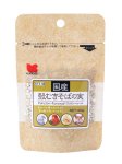 画像1: CAP! 鳥の餌 賞味期限2027/3/30※むきそば※【黒瀬ペットフード】KST-46国産 殻むきそばの実 40g (1)
