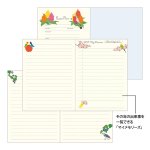 画像8: 【MIDORI】ポケットダイアリー A6 マンスリーブロック＆見開き2週間 トリ柄 手帳 2027年版224451【A6】【月間＋2週間】  (8)