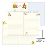画像8:  【MIDORI】ポケットダイアリー B6 マンスリーブロック＆ウィークリーレフト トリ柄 手帳 2027年版 224512【B6】【月間+1週間】 (8)