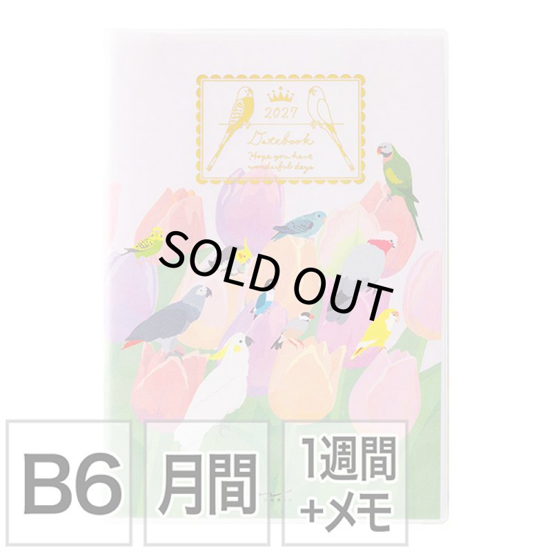 画像1:  【MIDORI】ポケットダイアリー B6 マンスリーブロック＆ウィークリーレフト トリ柄 手帳 2027年版 224512【B6】【月間+1週間】 (1)