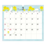 画像4: 【壁掛カレンダー】 L トリ柄 2027年版 31424006 (4)
