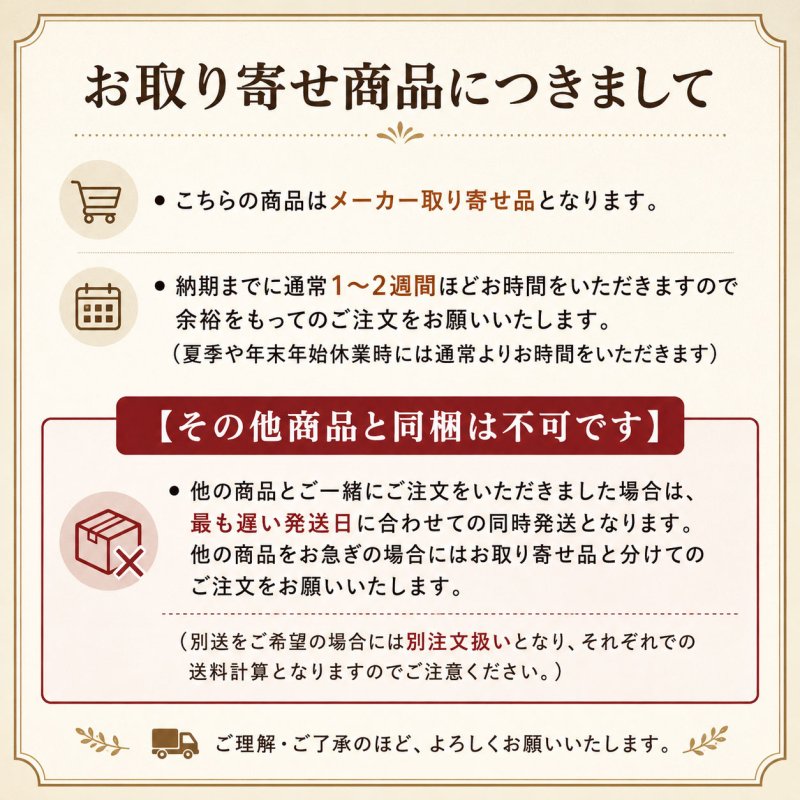 画像3: 【※受注後お取り寄せ※】＊同梱不可＊ ネクトンBio (Biotin) 150g★ (3)