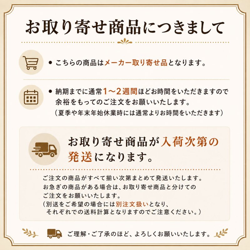 画像3: 【ＨＯＥＩオプションパーツ】※お取り寄せ※ Ｈ付ハートフルＬＬ-１５Φ止まり木 (3)