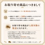 画像2: 【HOEI】465用引き出し(トレー)　ホワイト　4963067406351 ※受注後お取り寄せ※ (2)