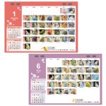画像2: 2027年版365days 鳥どりカレンダー ＜卓上タイプ＞★ (2)