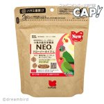 画像1: CAP! 鳥の餌 賞味期限2027/11/30【黒瀬ペットフード】NEO クローバータイプ L 250g (1)
