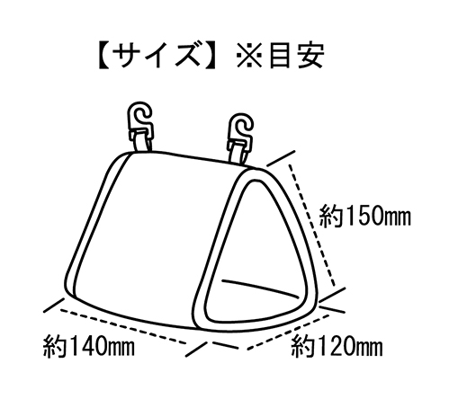 画像5: SANKO B331 小鳥の三角ベッドL ブラウン (5)